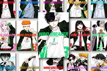『WIND BREAKER』TOP画像